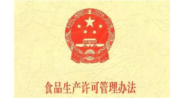 九种超赞的夜宵小吃满意你的味蕾！